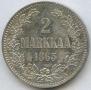 2 markkaa 1865 year