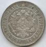 2 markkaa 1865 year