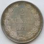 2 марки 1874 года