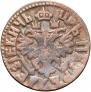 Polushka 1704 year