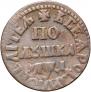 Polushka 1704 year