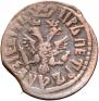 Polushka 1707 year