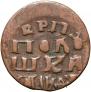 Polushka 1719 year