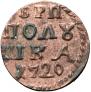 Polushka 1720 year