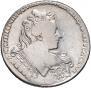 1 rouble 1732 year