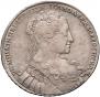 1 rouble 1734 year