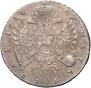 1 rouble 1734 year