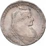 1 rouble 1734 year
