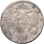 1 rouble 1734 year