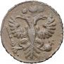 Polushka 1734 year