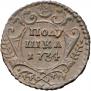 Polushka 1734 year
