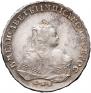 1 rouble 1746 year