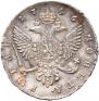 1 rouble 1746 year