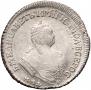 Polupoltinnik 1751 year