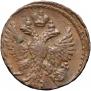 Denga 1751 year