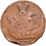 1 kopeck 1755 year