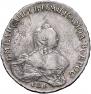 1 rouble 1756 year