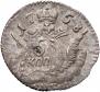 5 kopecks 1758 year