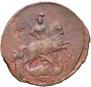 1 kopeck 1759 year