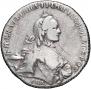 1 рубль 1763 года