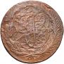 5 kopecks 1763 year