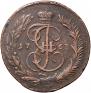 5 kopecks 1763 year