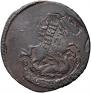 2 kopecks 1763 year