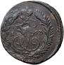 2 kopecks 1763 year