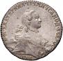 1 rouble 1764 year