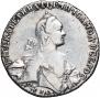1 рубль 1767 года