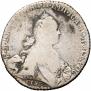 1 rouble 1771 year