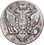 1 рубль 1776 года