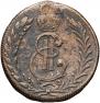2 kopecks 1779 year