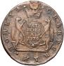 2 kopecks 1779 year