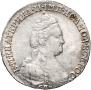 15 kopecks 1783 year
