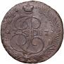 5 kopecks 1787 year