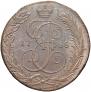 5 kopecks 1788 year