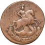 2 kopecks 1788 year