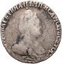 Grivennik 1791 year