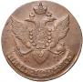 5 kopecks 1791 year