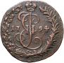 Denga 1794 year