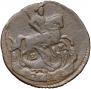 Denga 1795 year