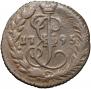 Denga 1795 year