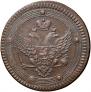 5 kopecks 1802 year