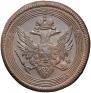 5 kopecks 1803 year