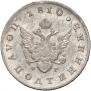 Polupoltinnik 1810 year