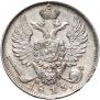 10 kopecks 1813 year