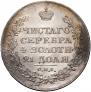 1 rouble 1818 year