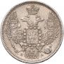 10 kopecks 1847 year