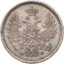 5 копеек 1856 года